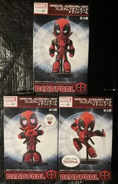 Qposket Marvel Deadpool 日本 未開封 - メルカリ