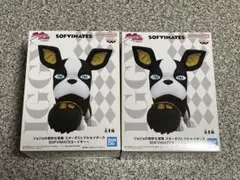 ジョジョの奇妙な冒険スターダストクルセイダース SOFVIMATES イギー