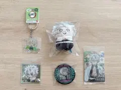 2026年最新】不死川玄弥 ミニミニフレンズの人気アイテム - メルカリ