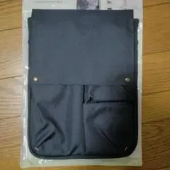 ▽値下げ KOKUYO バッグインバッグ BIZRACK タテ型