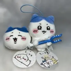 ちいかわ 討伐マスコット②&ぽよよんおかおボールマスコット〜ハチワレ〜2体セット
