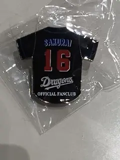 KOBO様 リクエスト 2点 まとめ商品