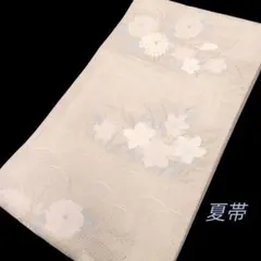 m900 夏帯　花模様　絽　正絹　名古屋帯 m900 夏帯 花模様 絽 正絹 名古屋帯 - メルカリ