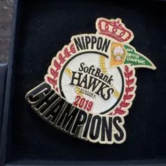 2026年最新】ホークス ピンバッジ 優勝の人気アイテム - メルカリ