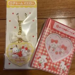 一番くじ　サンリオ　Lil ala mode