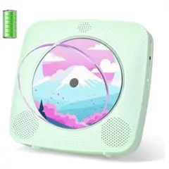 CDプレーヤー 卓上 壁掛け式 Bluetooth グリーン