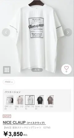 Item thumbnail for item f7adf612-cefb-42a2-abe8-0b315b9c0f24