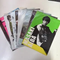 嵐 ライブグッズ 未開封 クリアファイル 8枚