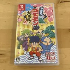 Nintendo Switch がんばれゴエモン 大集合！のサムネイル