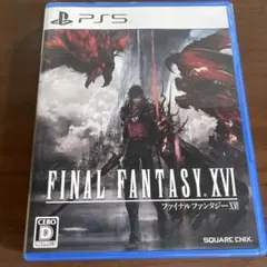 mocchi様 リクエスト 2点 まとめ商品