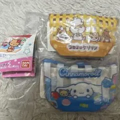 プールバッグ風ミニポーチ2 シナモロール　コロコロクリリン