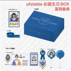 Uggla CUBE 555 フクロウケージ - メルカリ