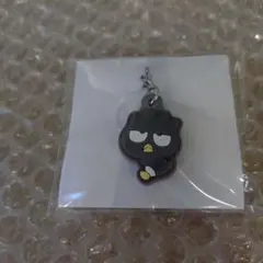 サンリオ　ダブルチャームグミ　バッドばつ丸