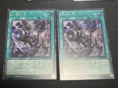 2025年最新】三戦の号の人気アイテム - メルカリ