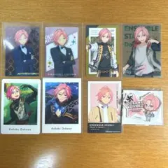 あんさんぶるスターズ　桜河こはく　まとめ売り
