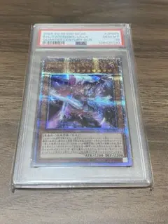 遊戯王　リィラ　クオシク　① 2025年最新】リィラ クオシクの人気アイテム - メルカリ