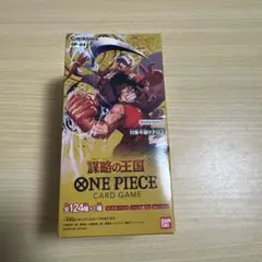ONE PIECE - ワンピースカードゲーム 謀略の王国　1ボックス 楽天市場】ラッピング対応 ワンピース カード ゲーム 謀略の王国