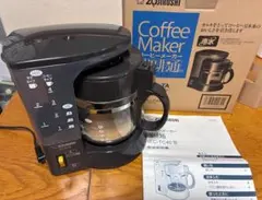 象印 EC-KT50 コーヒーメーカー GD ダークグリーン - メルカリ