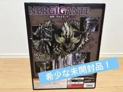 モンスターハンター　ネルギガンテ フィギュア 未開封・新品　希少・レア　初版