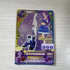 みゃー様 リクエスト 5点 まとめ商品