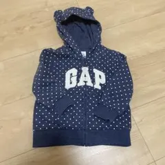 babyGAP クマ耳パーカー