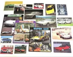 世界の名車　スーパーカー　昭和レトロ　カード　40枚程度 まとめてセット 世界の名車 スーパーカー 昭和レトロ カード 40枚程度 まとめてセット