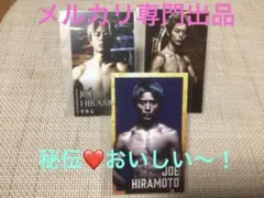 Item thumbnail for item 419baf29-69c4-4619-be32-faaeb2ae4a39