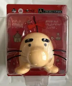 2025年最新】マザー2 くじの人気アイテム - メルカリ