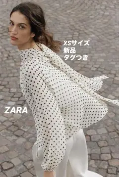 【完売品】ZARA バックリボン付きドットプリントブラウス XS 新品タグつき