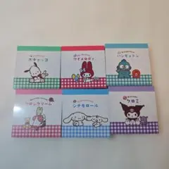 サンリオ　キャラクターズ　スクエアミニメモ　ミニメモ　スクエアメモ