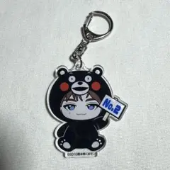 超特急 Real？ ご当地キーホルダー 熊本 カイ