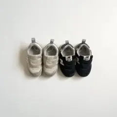 ニューバランス 313 スニーカー 12.5cm 2足セット