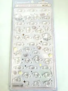 【新品未使用】【正規品】シナモロール　ボンボンドロップミニ　シール