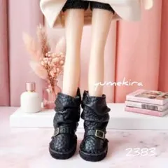 くしゅくしゅ ロングブーツ 黒 No.2383 リカちゃん ブライス イーマリー