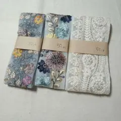 インド刺繍リボン　アソート