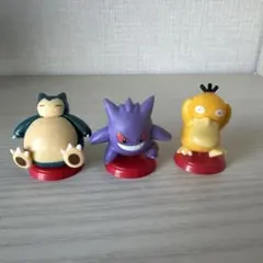 ポケモン フィギュア 3体セット
