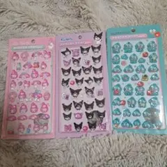 ボンボンドロップ風シール ぷっくりシールセット