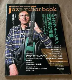 Jazz guitar book vol.19 アランホールズワース Jazz guitar book vol.19 アランホールズワース - メルカリ