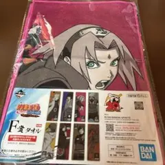 【NARUTO】春野サクラ 一番くじ Ｆ賞 タオル
