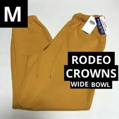 【新品・タグ付き】RODEO CROWNSドローストリング ジョガーパンツ M
