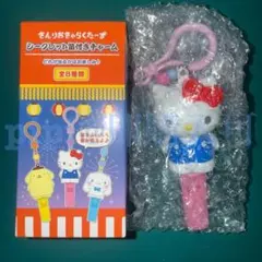 ②キティ 笛付きチャーム キャラ盛り夏まつり サンリオ 夏祭り