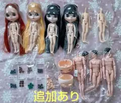アイシードールカスタム♠男の子♠ブラウン×シルバーグレー アイシードールカスタム♤男の子♤ブラウン×シルバーグレー
