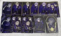 ツイステ まとめ売り メタカ ポムフィオーレ