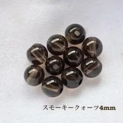 あこ様 リクエスト 3点 まとめ商品