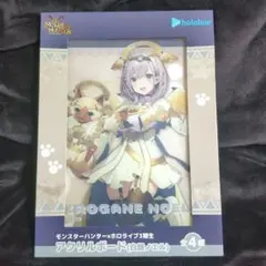 Item thumbnail for item 12fd0cb7-1671-4b6e-8748-eb5d03ac30cf