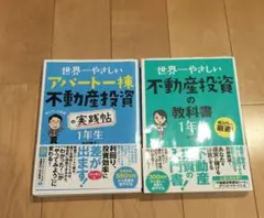 Item thumbnail for item 8bae174b-de84-48c2-be7a-039cadf56b62