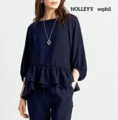 NOLLEY'S　sophil　ブラウス　7分袖　裾フリル　定価1,3万円