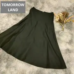 良品 トゥモローランド コレクション　フレアスカート 36(S相当) 麻混