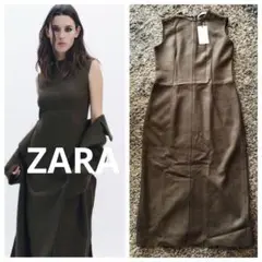 【新品未使用タグ付】ZARAワンピース　カーキL