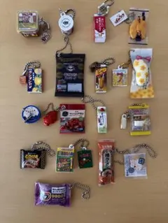 ミニチュア 食品 キーホルダー まとめ売り 17点セット